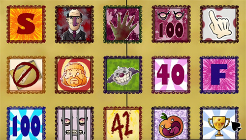 那不是我的邻居