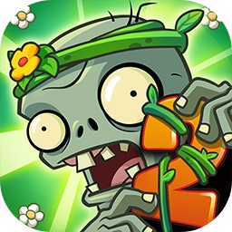 植物大战僵尸2存档版