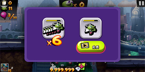 僵尸尖叫最新版