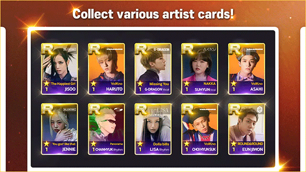 SUPERSTAR YG截图5