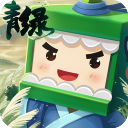 迷你世界老版本雨林版本