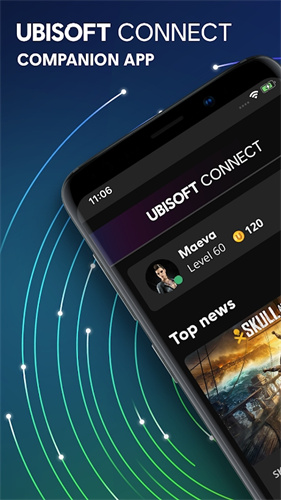 Ubisoft Connect截图3