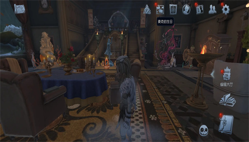 第五人格快手服