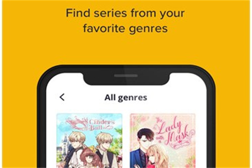 tapas漫画软件最新版