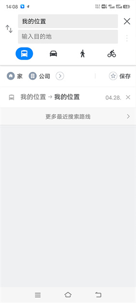 NAVER地图中文版