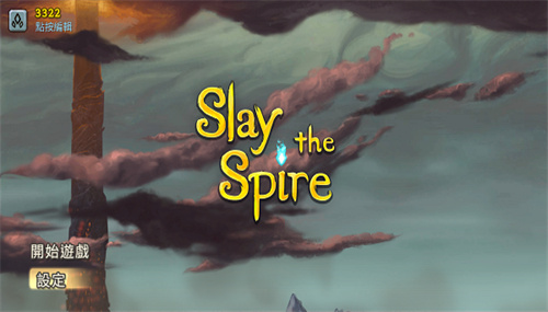 Slay the Spire
