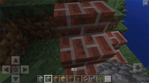 我的世界0.14.3旧版本