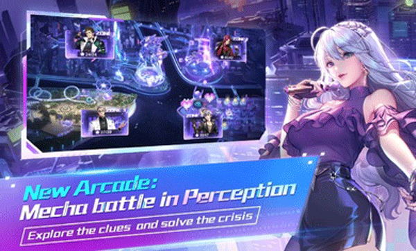 极速领域台服截图1