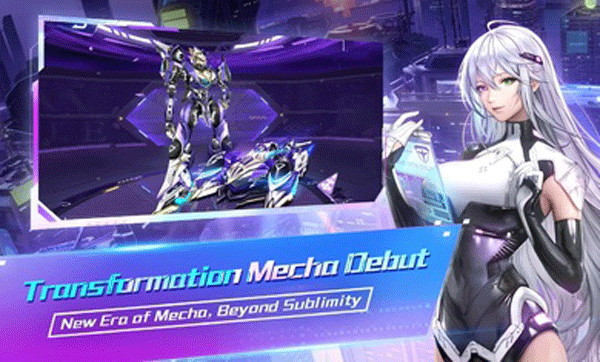 极速领域台服截图2