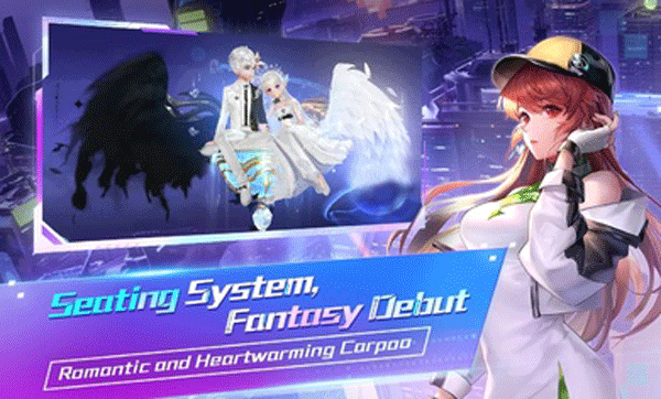 极速领域台服截图3