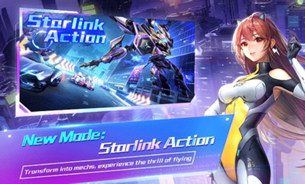 极速领域台服截图5