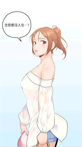 18c.mic.禁慢天堂