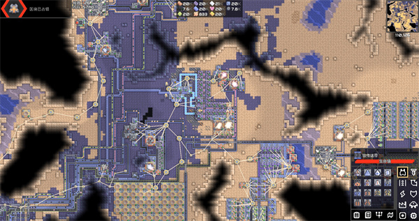 mindustry手机版截图2