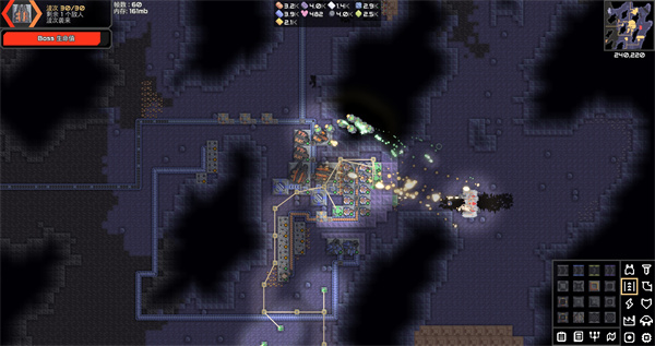 mindustry手机版截图3