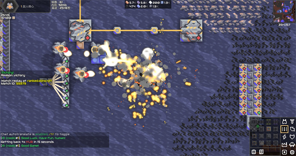 mindustry手机版截图5