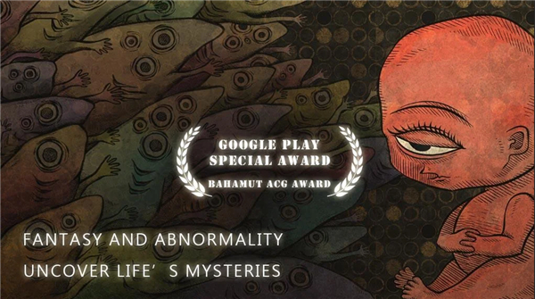 人生画廊最新版截图3