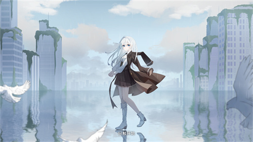 Milthm安卓版截图1