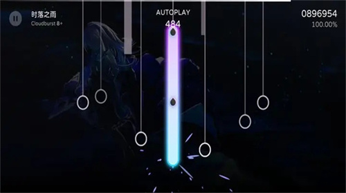 Milthm安卓版截图3