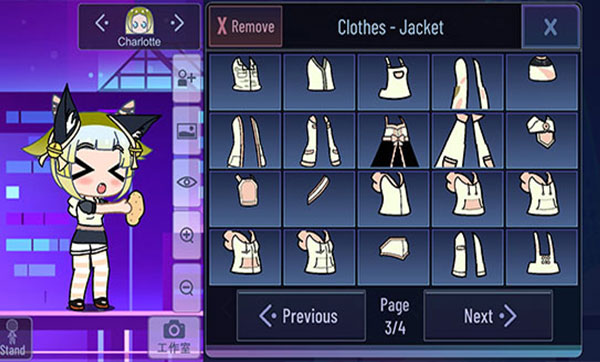 加查plus中文版截图3