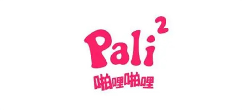帕哩帕哩轻量版
