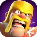 部落冲突昆仑版最新版