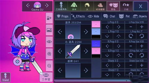 加查俱乐部新版本