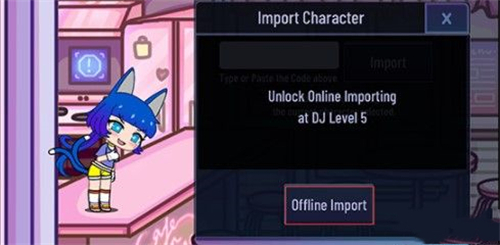 加查俱乐部新版本