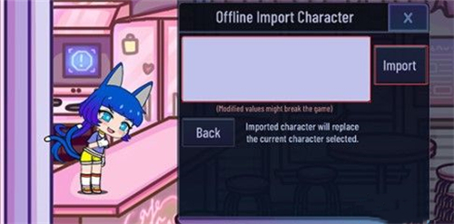 加查俱乐部新版本