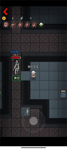 躺平发育魔改版