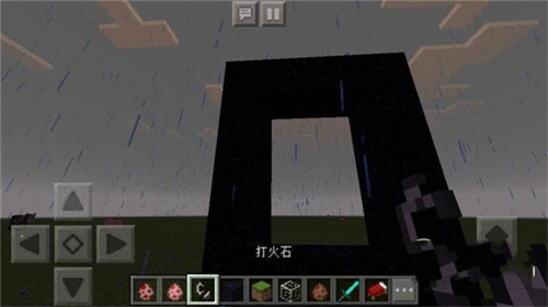 我的世界0.14.3旧版本