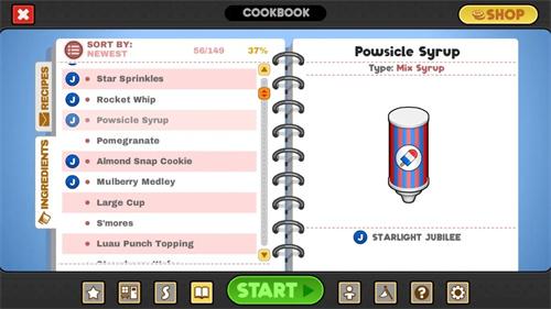 老爹冰淇淋店豪华版