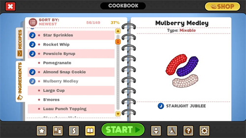 老爹冰淇淋店豪华版