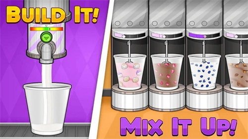 老爹冰淇淋店豪华版截图1