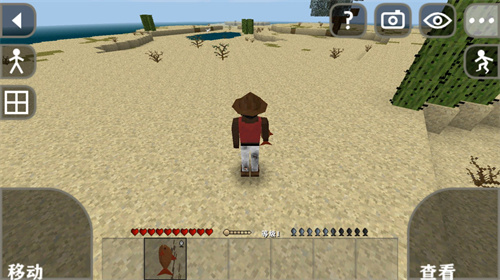 生存战争2.3插件版