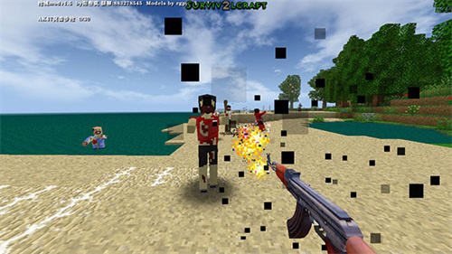 生存战争2.3插件版截图2