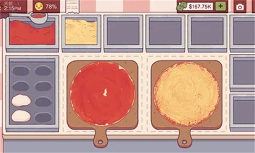 可口的披萨美味的披萨中文版