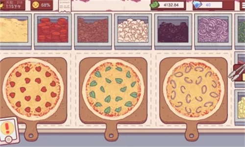 可口的披萨美味的披萨中文版