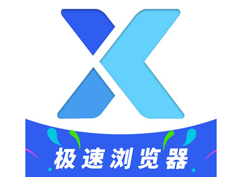 极简设计交互,只占用极少的资源