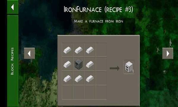 生存战争2工业时代截图2