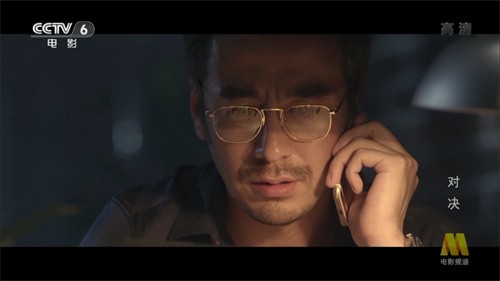 神鸟电视TV版截图1