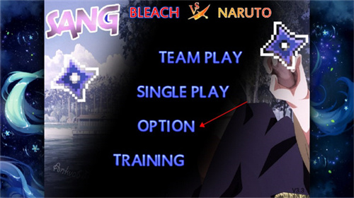 死神vs火影雨兮改