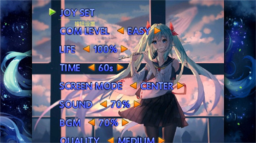 死神vs火影雨兮改