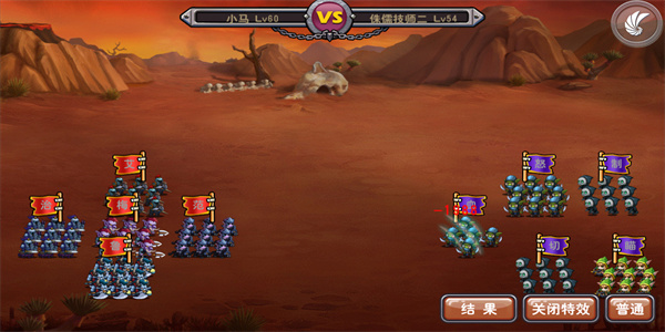 策略对战类游戏推荐