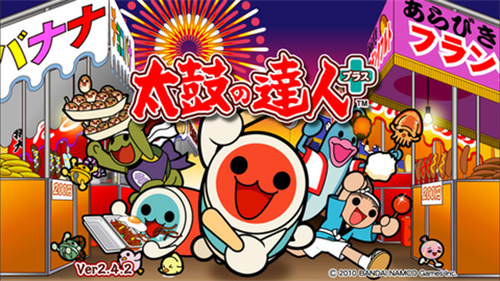 太鼓达人安卓版截图3