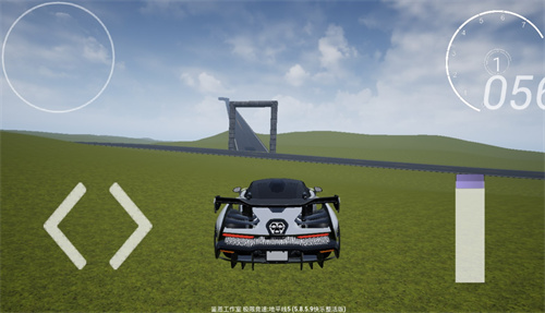 极限竞速地平线5手机版