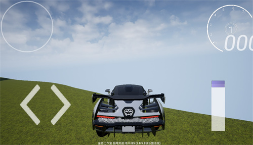 极限竞速地平线5手机版