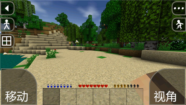 生存战争2双人版截图3