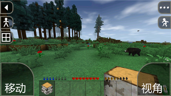 生存战争2双人版截图4