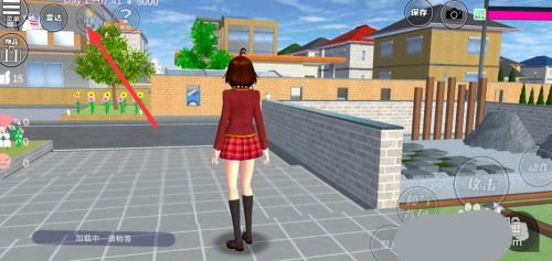 樱花校园模拟器旧版