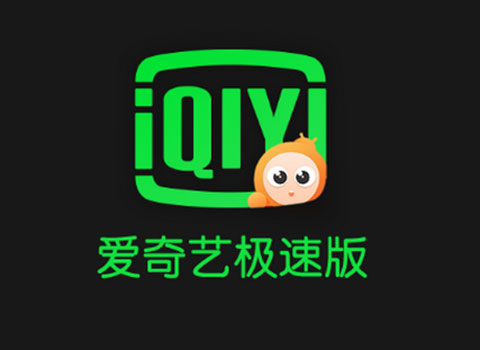 海量正版高清影视资源免费看